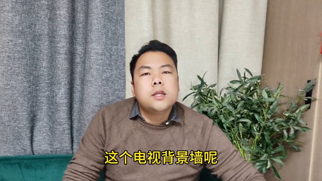如果装修人给自己家装修，我会这么装，大家看看怎么样#装修-1.jpg