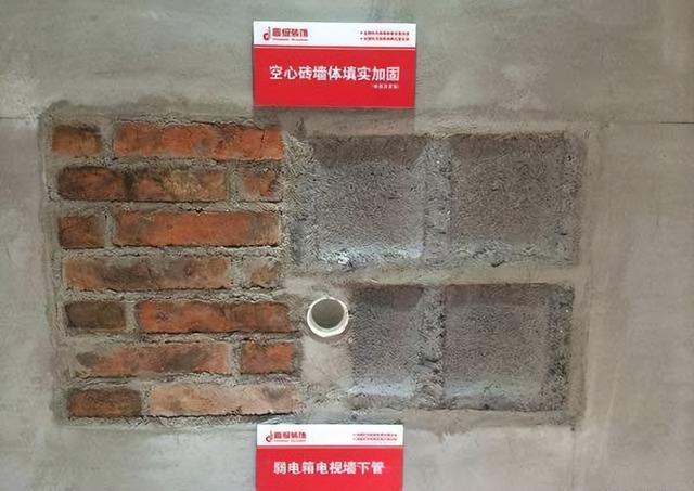 骨灰级装修流程及注意事项，第一次装修的小白必看，建议收藏！-10.jpg