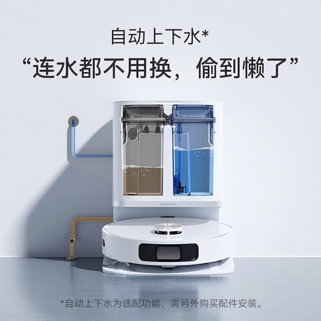 骨灰级装修流程及注意事项，第一次装修的小白必看，建议收藏！-8.jpg
