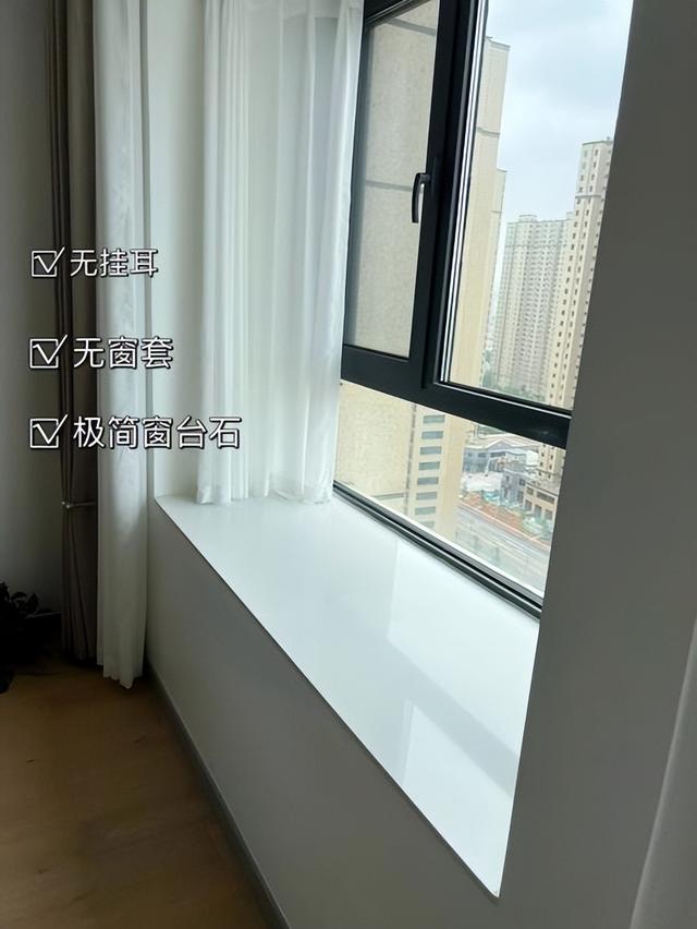 骨灰级装修流程及注意事项，第一次装修的小白必看，建议收藏！-31.jpg