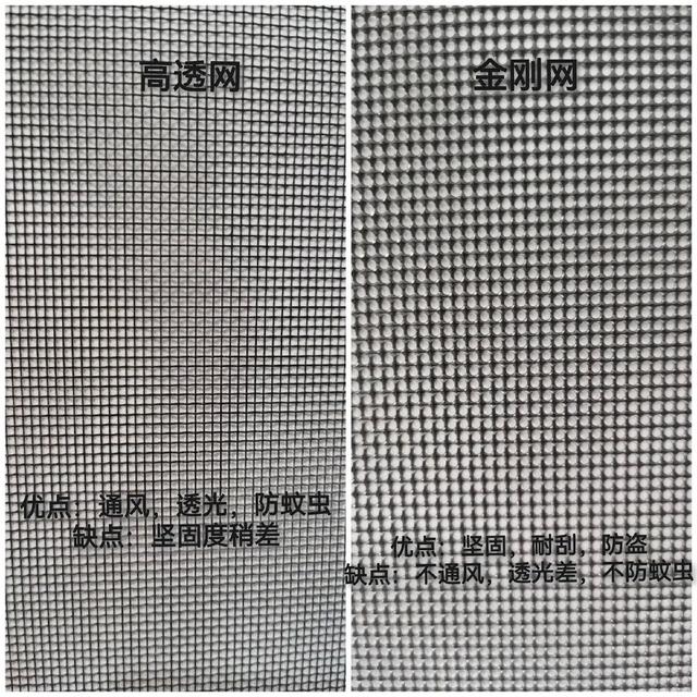 骨灰级装修流程及注意事项，第一次装修的小白必看，建议收藏！-34.jpg