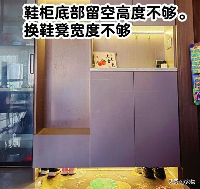 家装修好了也不想要了，这9个坑踩得我意难平，钱花了，没花到位-1.jpg