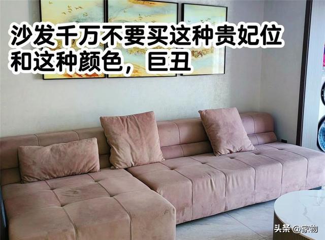 家装修好了也不想要了，这9个坑踩得我意难平，钱花了，没花到位-5.jpg