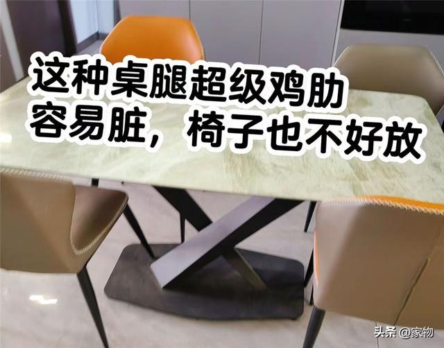 家装修好了也不想要了，这9个坑踩得我意难平，钱花了，没花到位-9.jpg