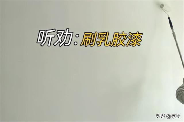 装修真别一身反骨，若能重来一遍，我发誓这7处会听劝，都是泪啊-4.jpg