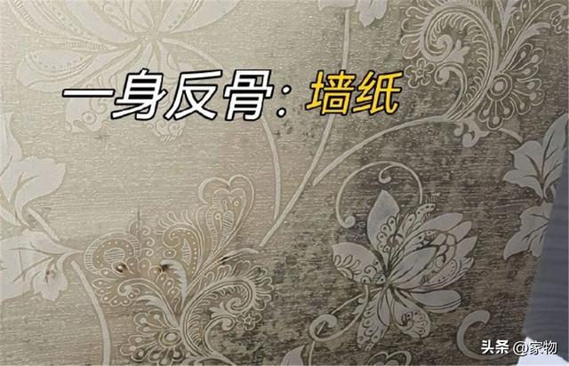 装修真别一身反骨，若能重来一遍，我发誓这7处会听劝，都是泪啊-3.jpg