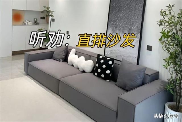 装修真别一身反骨，若能重来一遍，我发誓这7处会听劝，都是泪啊-12.jpg