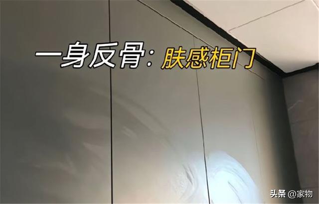 装修真别一身反骨，若能重来一遍，我发誓这7处会听劝，都是泪啊-9.jpg