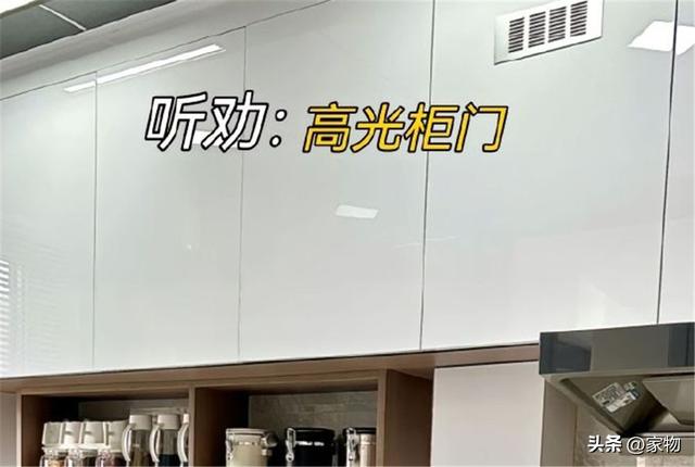 装修真别一身反骨，若能重来一遍，我发誓这7处会听劝，都是泪啊-10.jpg