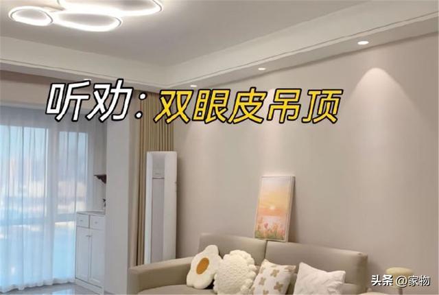 装修真别一身反骨，若能重来一遍，我发誓这7处会听劝，都是泪啊-14.jpg
