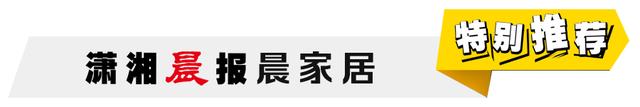 装修案例|118㎡原木奶油风清新简约-1.jpg