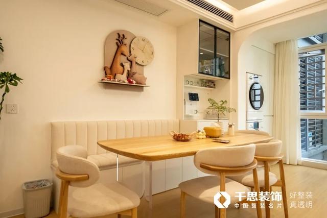 装修案例|118㎡原木奶油风清新简约-7.jpg