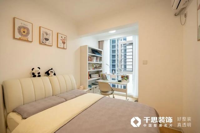 装修案例|118㎡原木奶油风清新简约-16.jpg