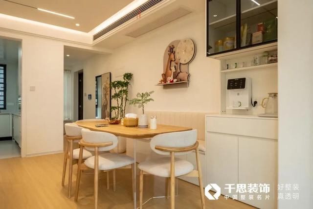 装修案例|118㎡原木奶油风清新简约-9.jpg