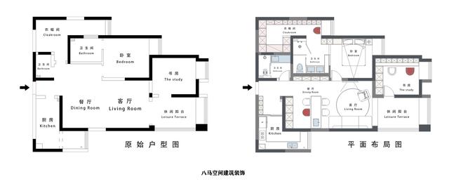 难怪这么多人喜欢极简侘寂风，看完他家真被治愈，简约淡雅很安宁-2.jpg