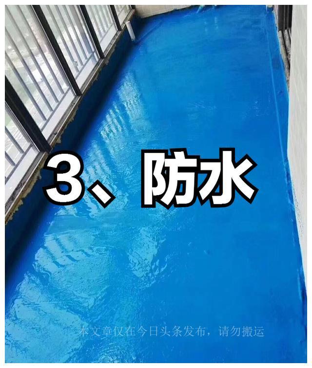装修没头绪？保姆级装修全流程图，看完社恐变身社交牛逼症-4.jpg