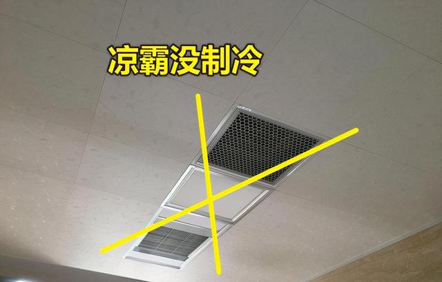 装修不听劝，亲人泪两行，这份全屋装修指南收好了-2.jpg