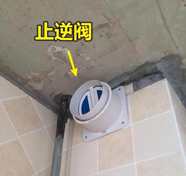 装修不听劝，亲人泪两行，这份全屋装修指南收好了-1.jpg