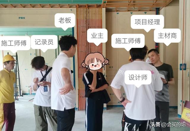省钱装修的15个思路：把钱花在刀刃上，“穷装修”也能出好效果！-5.jpg