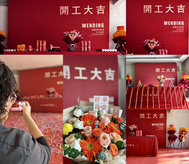 君子有礼，知行合一，听周河平谈装修如何“破局”-3.jpg