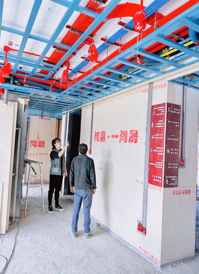 君子有礼，知行合一，听周河平谈装修如何“破局”-4.jpg