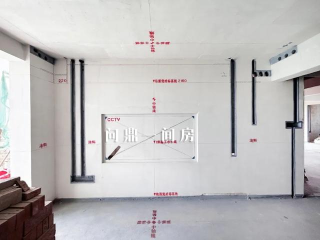 君子有礼，知行合一，听周河平谈装修如何“破局”-9.jpg