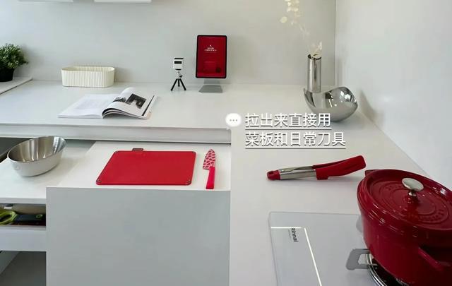 家里装修，这8个地方大胆一下，收获实用和源源不断的惊喜-3.jpg