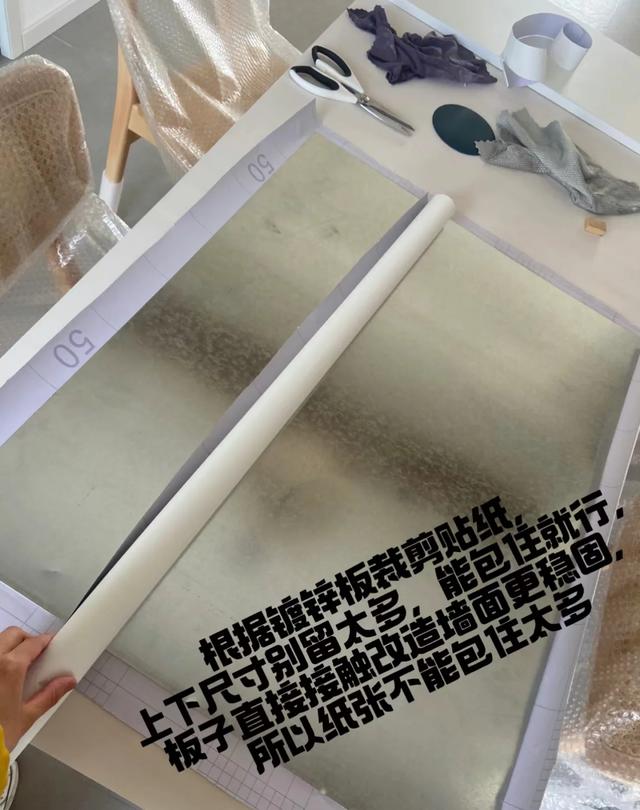 家里装修，这8个地方大胆一下，收获实用和源源不断的惊喜-14.jpg