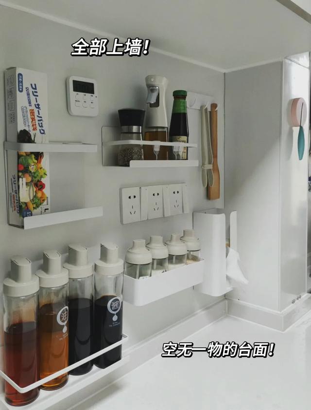 家里装修，这8个地方大胆一下，收获实用和源源不断的惊喜-15.jpg