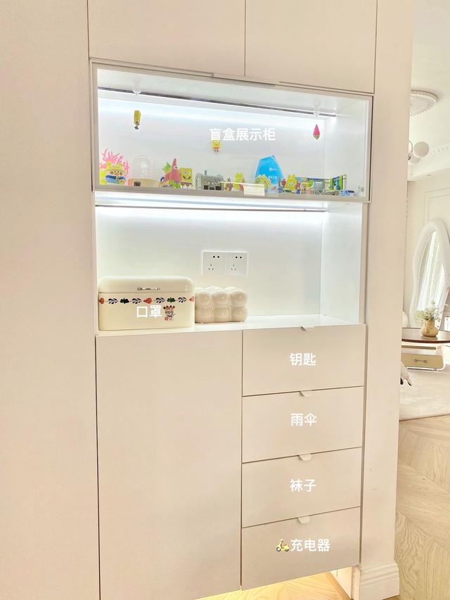 山东女主晒出131㎡新家：轻法式风设计高级又大气，越住越舒服-5.jpg