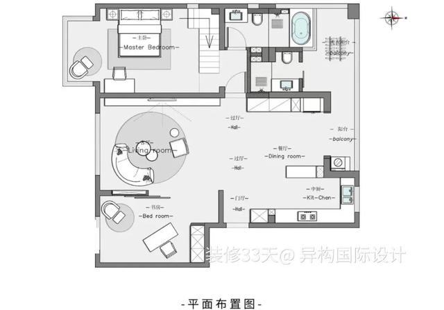 140㎡奶油风loft，两人一猫一狗的幸福之家-4.jpg