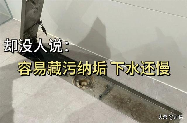 这5条装修中乱给的建议，过来人说句实在话：别被不负责的人骗了-4.jpg