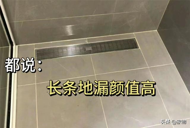 这5条装修中乱给的建议，过来人说句实在话：别被不负责的人骗了-3.jpg