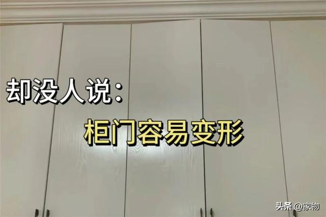 这5条装修中乱给的建议，过来人说句实在话：别被不负责的人骗了-2.jpg