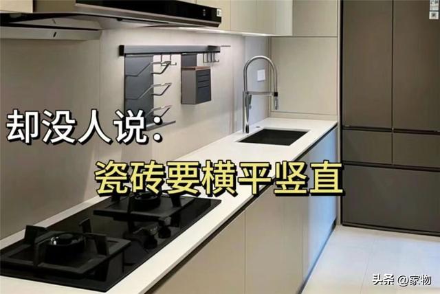 这5条装修中乱给的建议，过来人说句实在话：别被不负责的人骗了-6.jpg