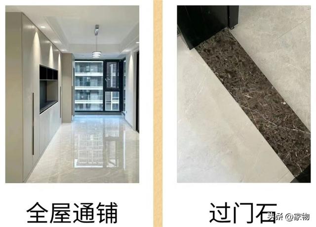 新家入住一年，发现被10个鸡肋装修骗了，太不值，谁还在跟风做？-3.jpg