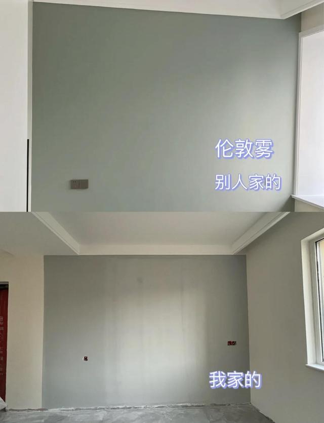 花了三十万装奶油风，却不出效果，经行内人指点，原来这里做错了-3.jpg