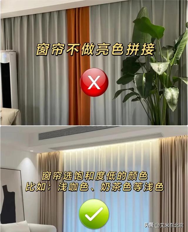奶油风装修，10大要点防踩雷-6.jpg