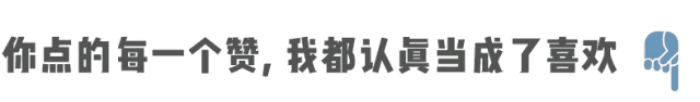 奶油风装修，10大要点防踩雷-11.jpg