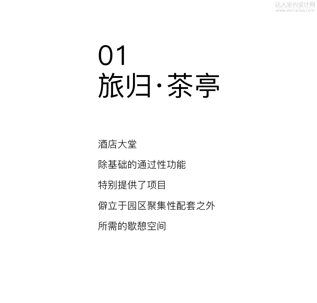 w3.jpg