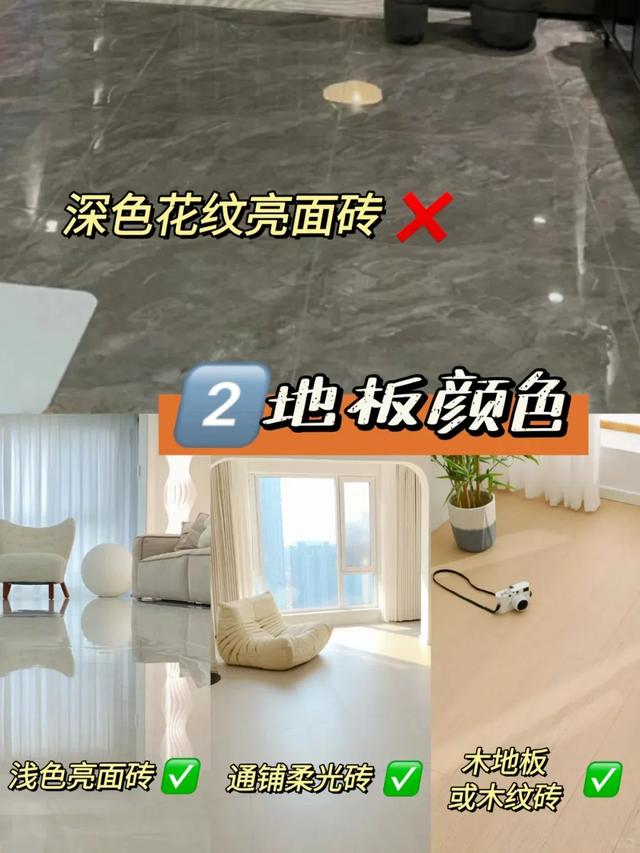 奶油风了翻车了！都败给了这6个细节，像极了廉价出租屋-3.jpg