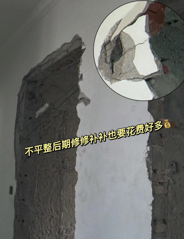 第二次装修，我果断放弃了在这8个地方“折腾”，太耗神了！-3.jpg