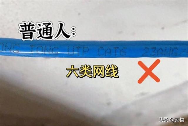 聪明人家里装修，建议“8装8不装”记心间，真没瞎说，为省钱实用-1.jpg