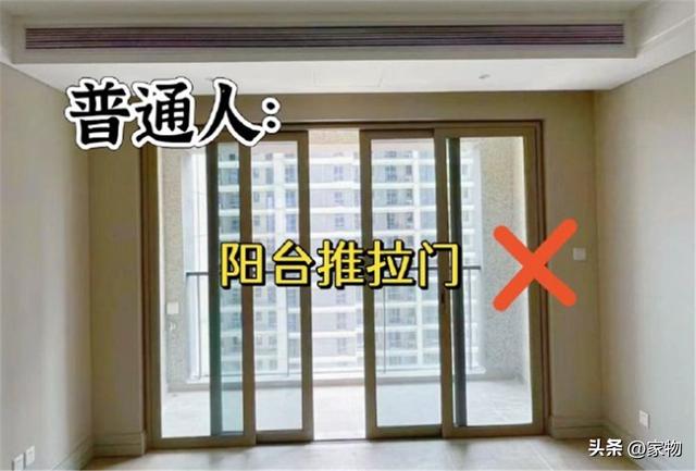 聪明人家里装修，建议“8装8不装”记心间，真没瞎说，为省钱实用-3.jpg