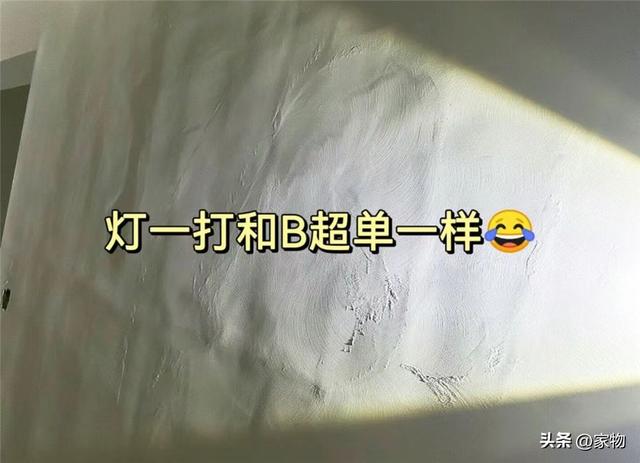 找“半吊子”熟人装修后，我才明白，装修除了白纸黑字，谁也别信-2.jpg