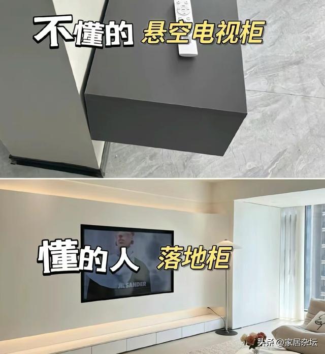 当初有“多火”，如今就“多丑”的7个装修设计！是谁在乱吹捧？-9.jpg