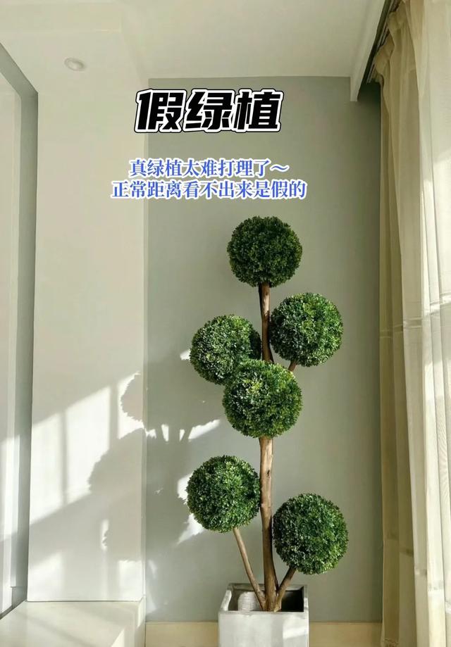 装修时，做好了哪些细节就能一劳永逸？9个“省妈”设计，太香了-4.jpg