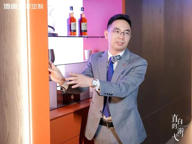 “上举下压”顶固整家定制以东方极简美学，重塑中国人的美好生活-7.jpg