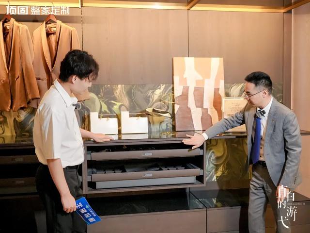 “上举下压”顶固整家定制以东方极简美学，重塑中国人的美好生活-10.jpg
