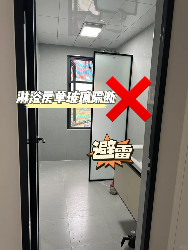 有哪些风靡一时的网红设计「装修时很惊艳，入住后很糟心」？-10.jpg